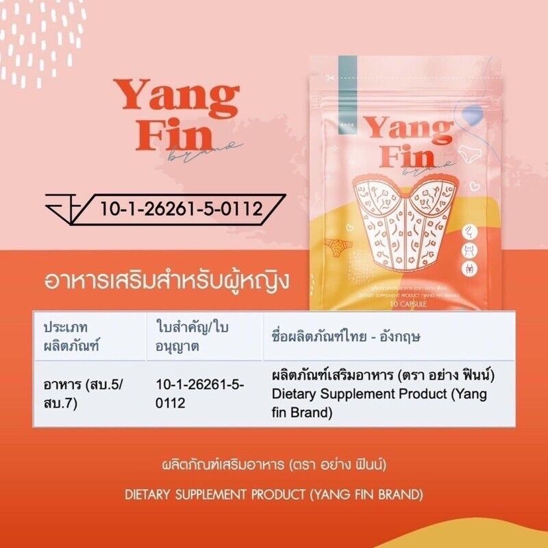 10X Yang Fin Female supplement balance the internal system fit firm charming