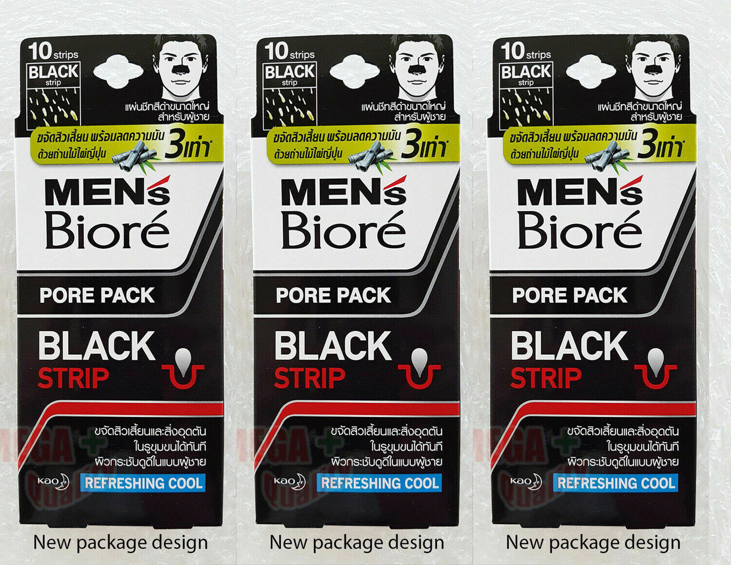 3 x BIORE MEN NOSE DEEP CLEANSING PORE PACK REFRESHING COOL 10 STRIPS # BLACK