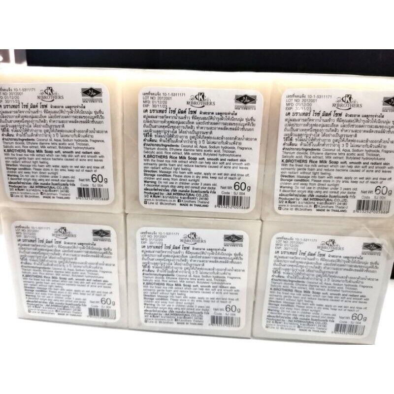 12x Rice Milk Soap Collagen Face Body Bath Reduce Acne Pimples