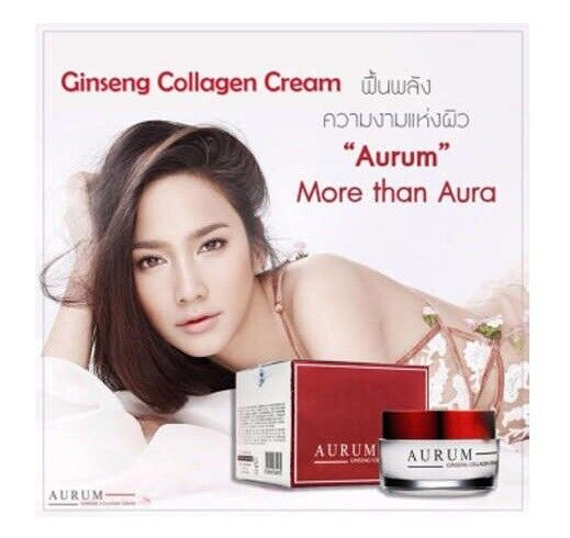 Aurum Ginseng Collagen Cream Revitalize Face Look Younger 50g.