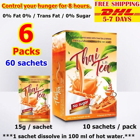 Weight Control Diet Instant LD Thai Tea Excretory System Control hunger 8 hr x6