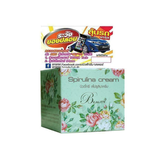 Beauty 3 Spirulina Cream 15 g reduce acne Make the skin whiter naturally