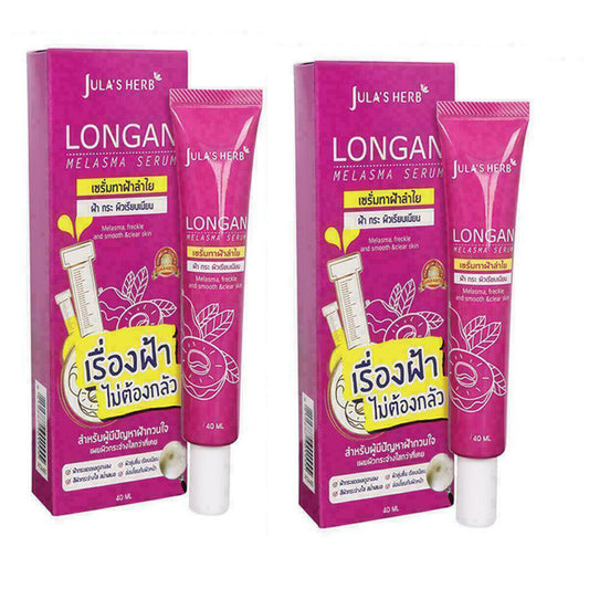 2x40ml Jula Herb Longan Melasma Serum Reduce freckles Bright Moisturizing Gentle