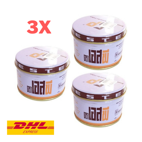 3x SP Emulsifying Agent for Cakes Sponge Bakery Food Additive Ingredient 100 g