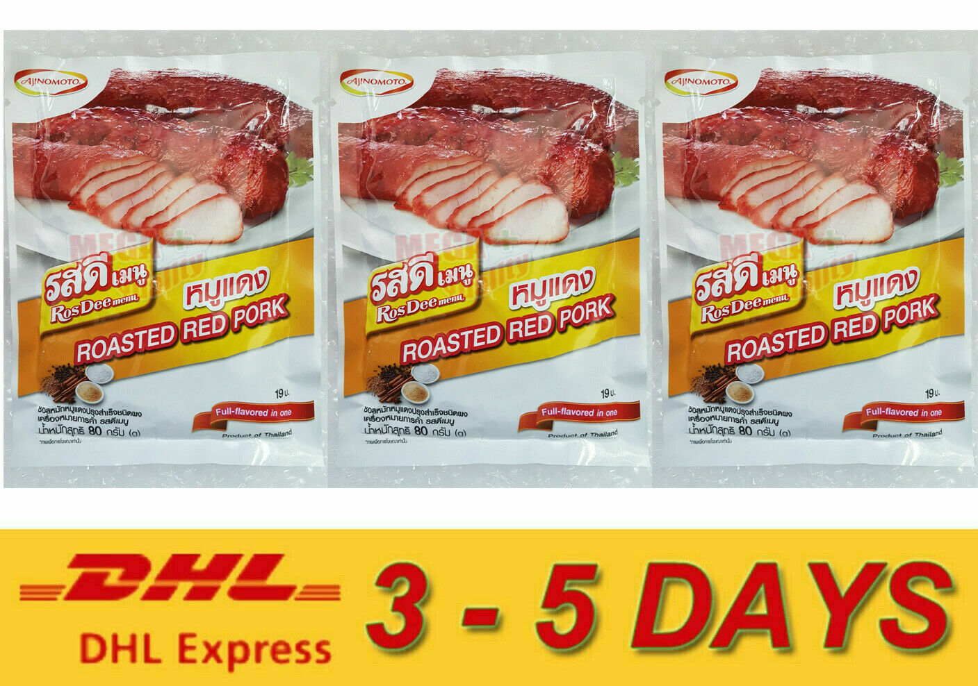 3x Ajinomoto Ros Dee ROASTED RED PORK POWDER Thai Food Seasoning 80g * Express !