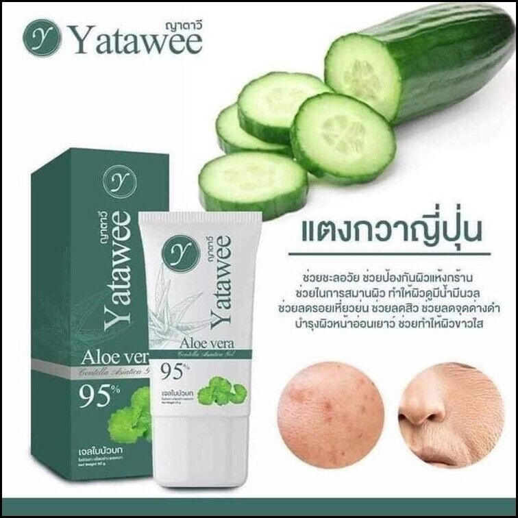 Yatawee Centella Asiatica Gel Cream add moisturized Skin Soft tighten pores