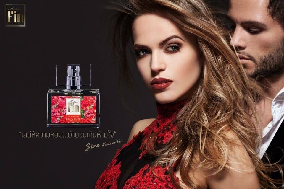 3 Pcs Madame Fin Perfume Pheromone Premium Eau de Perfume Product Size 30 ml.