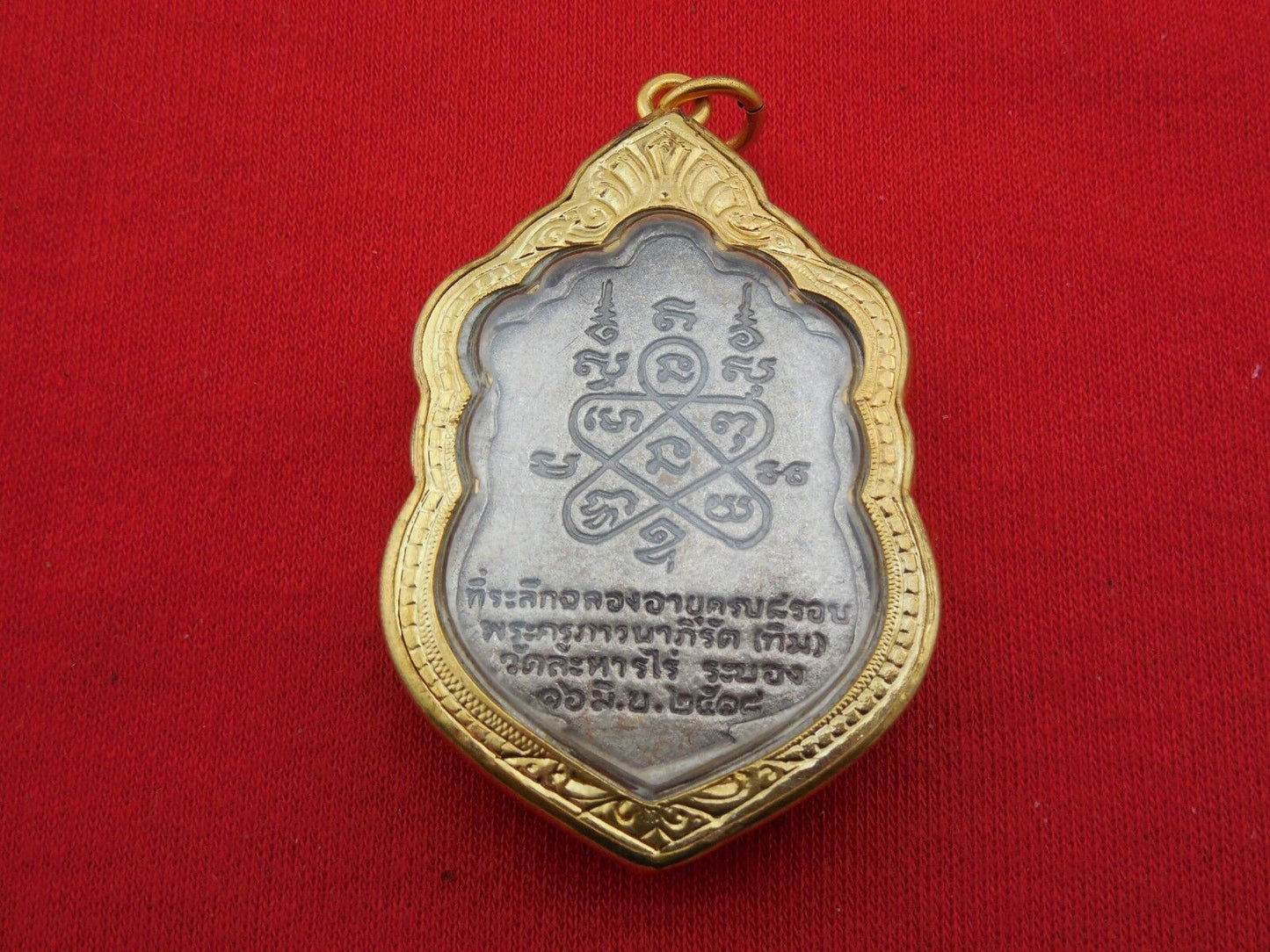 YANT Metal Phra LP Tim Wat Laharn Rai Thai Buddha Talisman Magic Pendant Amulet