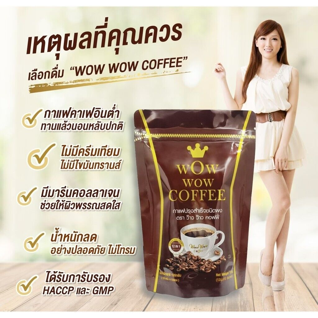 10sachets Wow Coffee Weight Control Collagen L-Carnitine 12 Natural Extracts