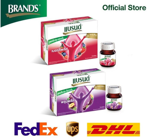 Brand Vita Berry Plus & Prune Plus Green Coffee Bean High Vitamins for eyes 42ml