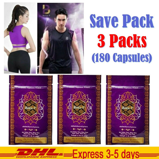 3x Bota-P Protein 4 beans Capsules Health protein Care Natural Muscle Slim Body