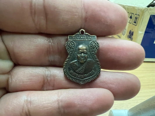 Wat Kluay Amulet Lp Duan Mascot Buddha Souvenir Sacred Item Treasure Religion