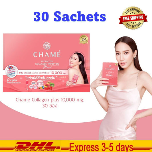 1x CHAM? Hydrolyzed Collagen Tr?pept?de Plus Nourish Hair Nails Skin (30 Sachet)