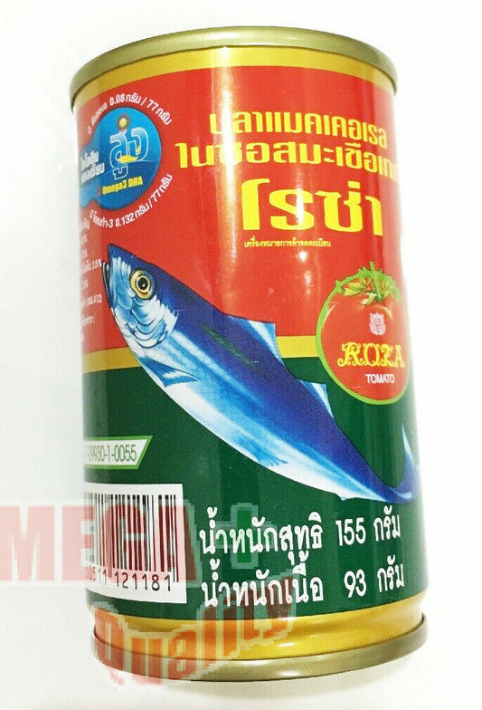 Mackerel in Tomato Sauce Roza High Omega 3 and DHA 5.46 oz 155g