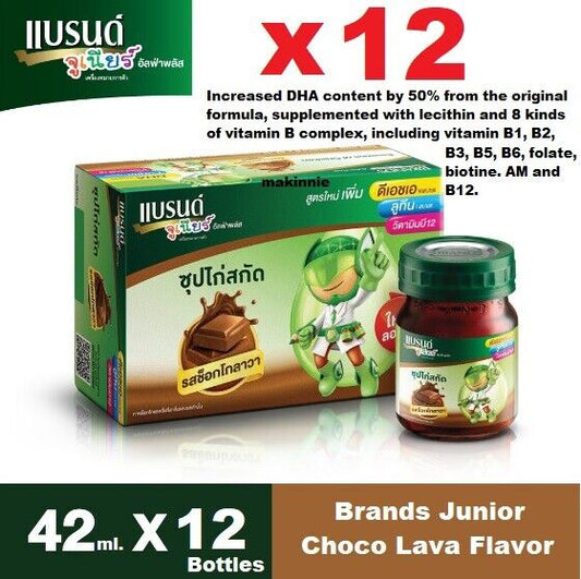 12X 42ml. Brands Junior Essence of Chicken Kids Beverage Choco Lava Flavor