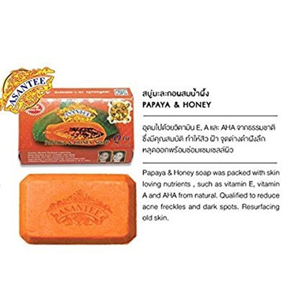 12 x125g Asantee Thai Papaya Herbal Honey Soap with Q10, AHA, BHA Skin Whitening