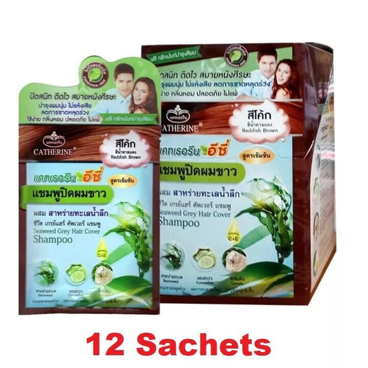 12 Pcs Catherine Ezi Hair Dark Brown Gray Hair Cover Color Shampoo Vitamin C & E