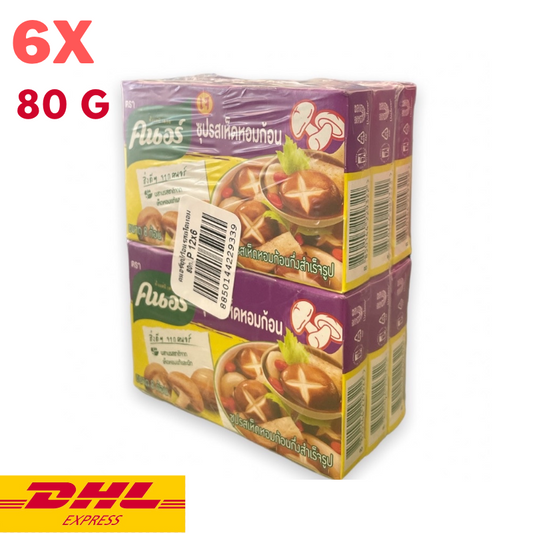 6x Knorr Soup Instant Bouillon Cubes Shiitake Murhroom Cooking Thai Food 80 g