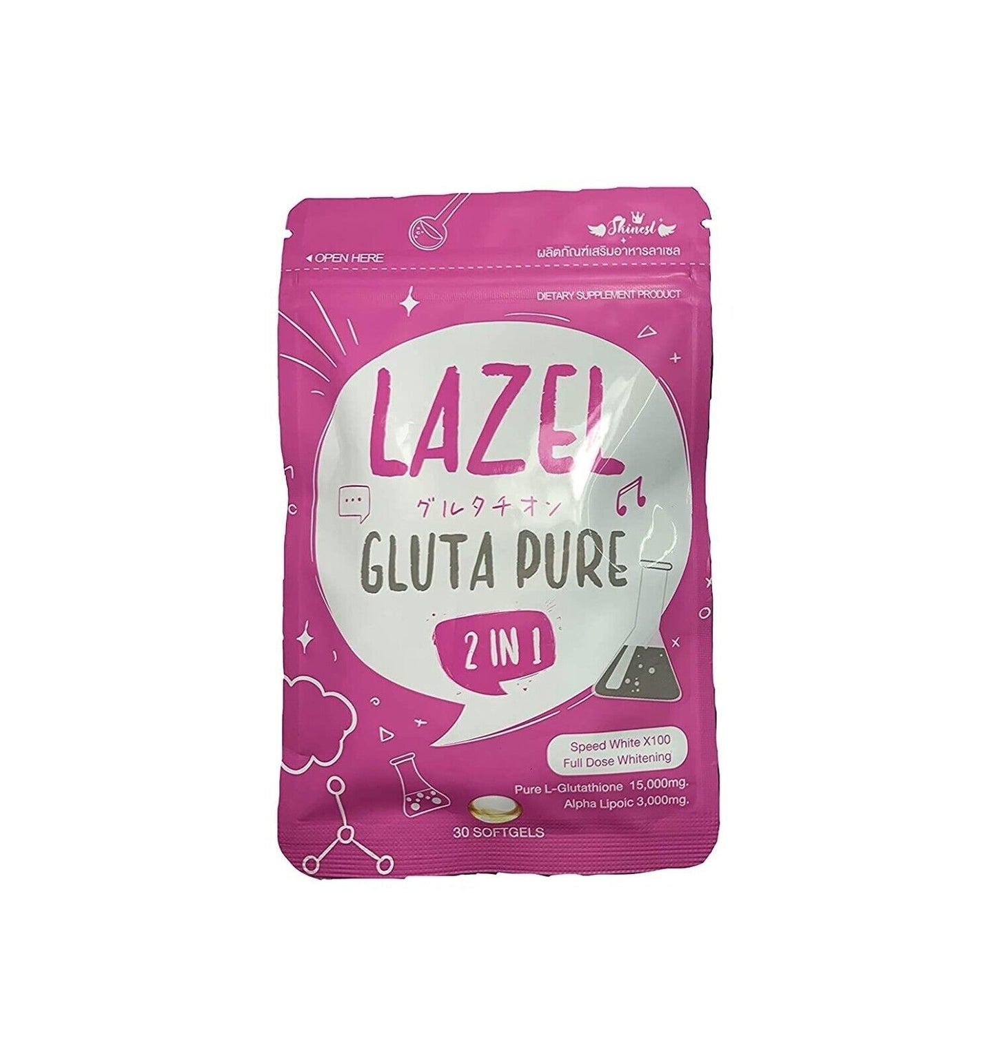 30 Softgels Lazel Supplement Vitamin Skin Care Gluta Pure Whitening Smooth
