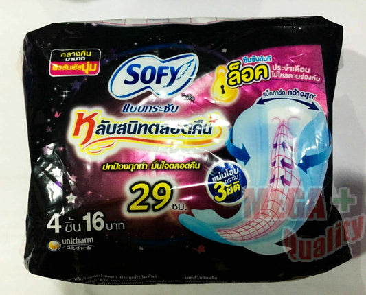 Sofy Extra Heavy Flow Overnight with Wings Sanitary Napkins Towel Pad 4Pcsx29cm