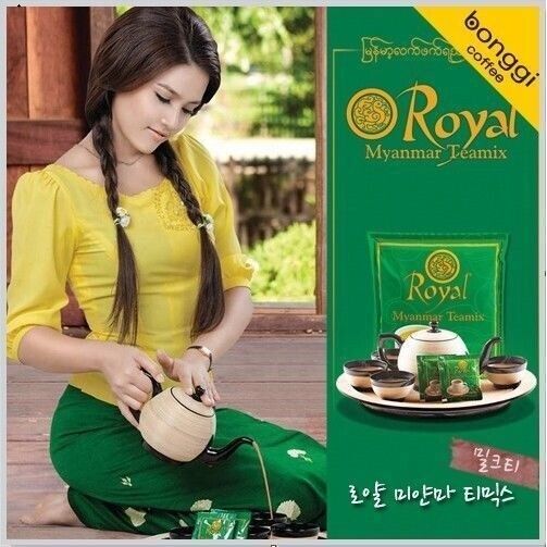 Burmese Teamix Royal Myanmar Tea Milk 3 In 1 Halal Drink Beverage Hot Cool