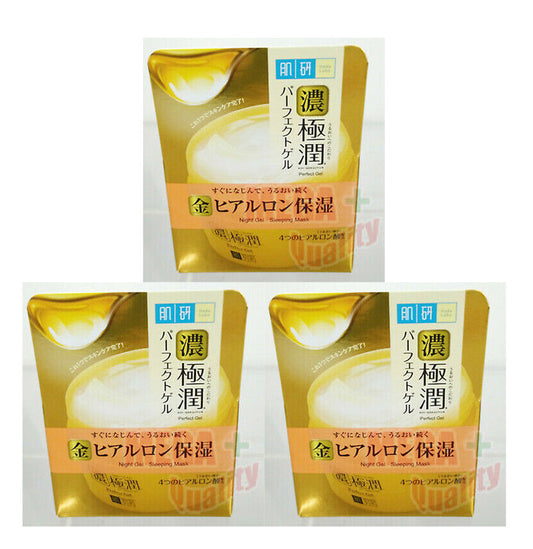 3 x Hada Labo Perfect Gel Hydration face beauty 3 in 1 by Rohto 14 grms.