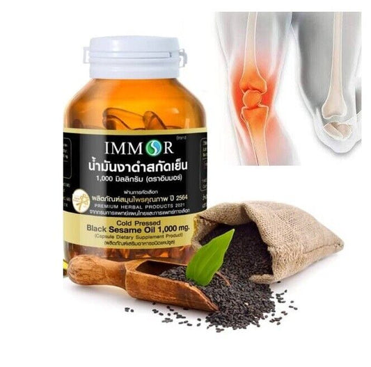 Cold Pressed Black Sesame Oil 1000mg. Maintain healthy joints Bone 60 Capsules