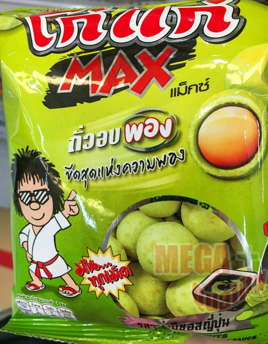 Koh Kae Coated Peanuts Wasabi Japanese Sauce Flavour Spicy Nuts Snack Beans 37g.