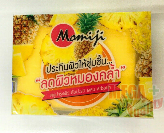 Momiji PINEAPPLE Arbutin Soap Extra White Anti-Oxidant + Whitening Skin 110g