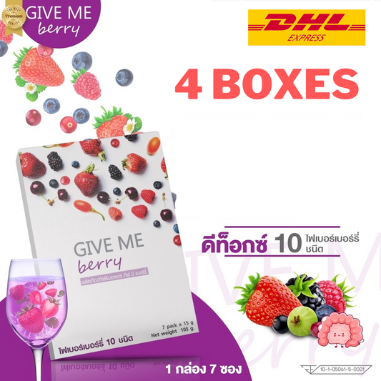 4x Give Me Berry Fiber Drink Detox Dietary Supplement Brighten Skin Healthy Diet