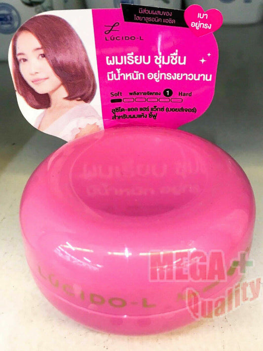 LUCIDO-L Hair Wax MANDOM Hair Styling Made in Japan 60g.
