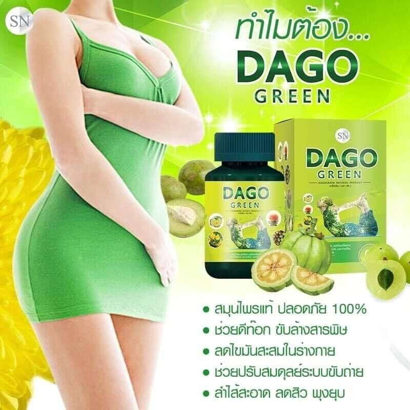 6X Dago Green Herbal Detox Reduce Belly Help absorption & digestion Bright Skin