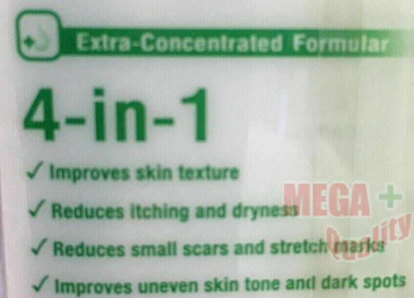 Smooth E Therapie Skin Whitening Body Lotion for Sensitive Skin 200 ml. 6.8 Oz.