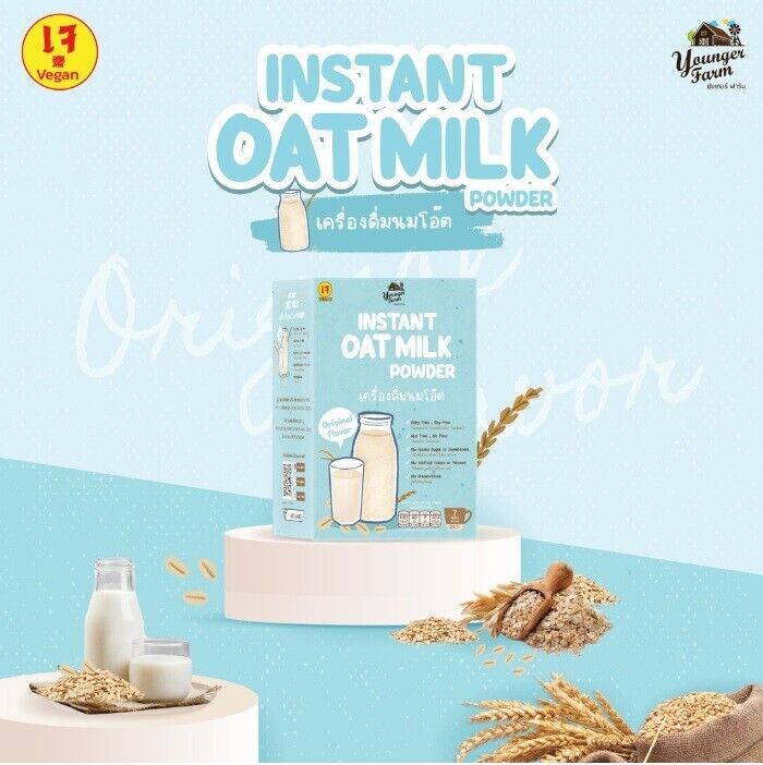 Instant Oat milk powder drink Original flavor Vegan Halal Vegetarian 21 sachets