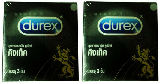 2 x Durex Kingtex Smooth Condom Size with Lubricated 49mm. (Small Size)
