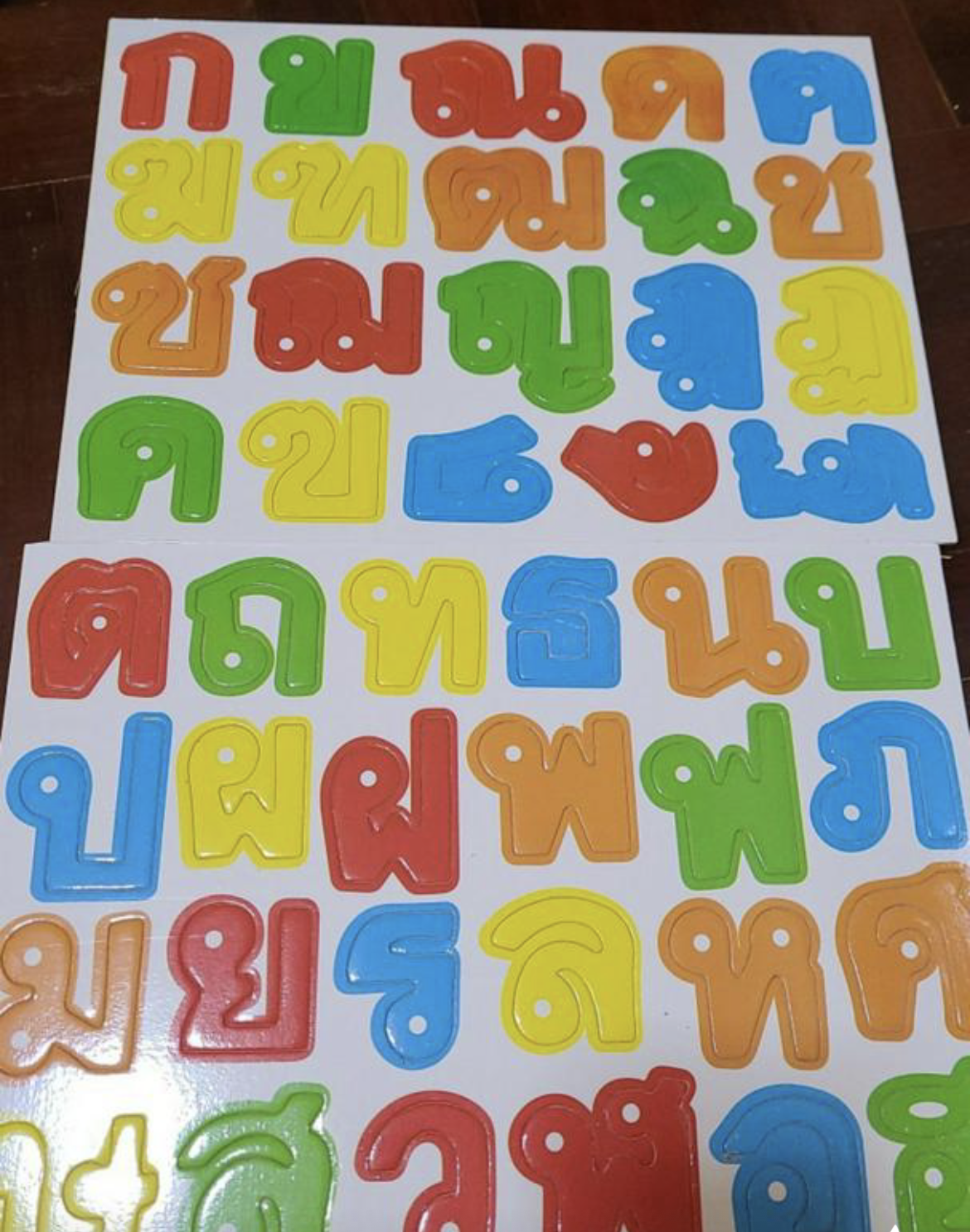 Wooden Magnet Thai Consonants 44 Letters ¡-Î Set To Learn Practice Thai Fun Toy