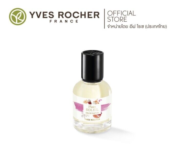 Yves Rocher ONE COL EDP Plein Soleil Eau de Parfum Lady Sweet 30 ml.