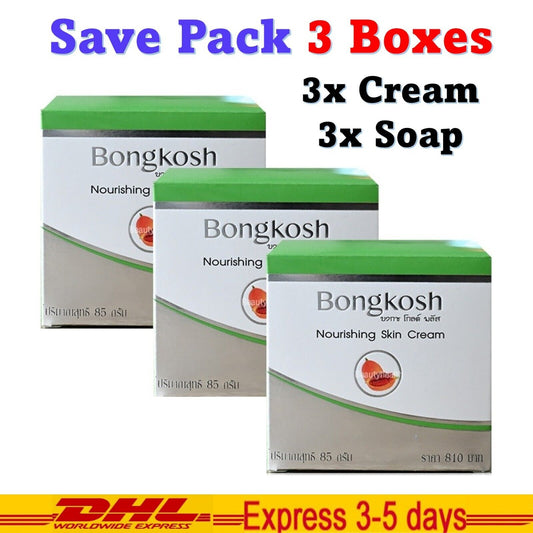 3x BK Bongkosh Herbal Gold Plus Skin Cream Soap Acne Blemish Melasma