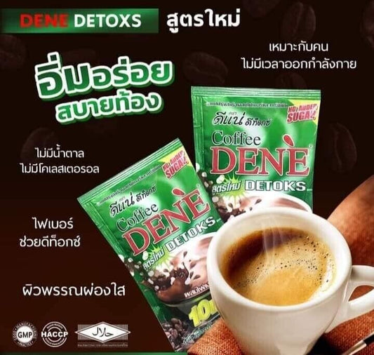 DENE Fiber Coffee Detox Weight Control Slimming Excrete Diet 0% Sugar 30 sachets