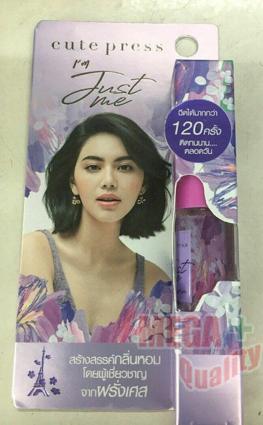 Cute Press Im Just Me Eau De Parfum Perfume Happiness And Freedom 4.5 ml.