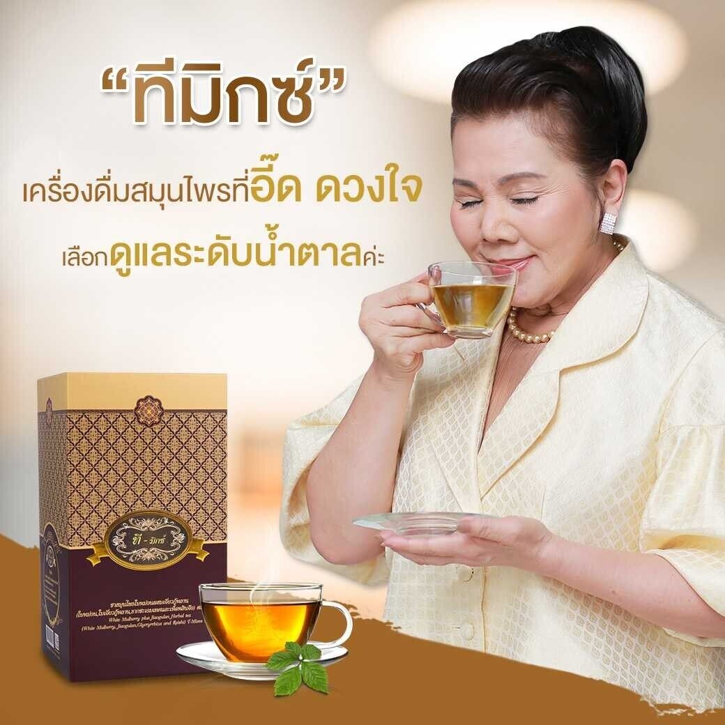 6xHerbal Tea bag T-Mix Health Drink 100% Natural Nourish body, relax, sleep well
