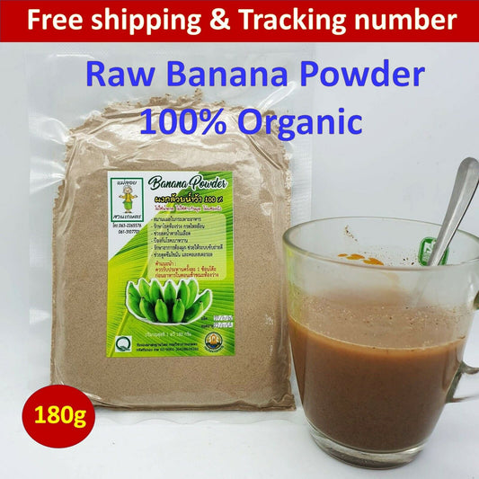 Raw Banana Powder 100% No flour No sugar No peel Organic Healthy Thai Herbs 180g