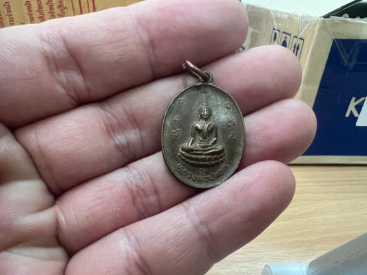 Mascot Amulet Sacred Item Talisman LP Pod Monk Buddha Treasure Charm Souvenir