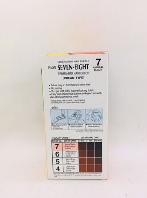 PAON Seven Eight Hair Color Dye [No.7 # Natural Black] 7-8 MIN Quick Permanent