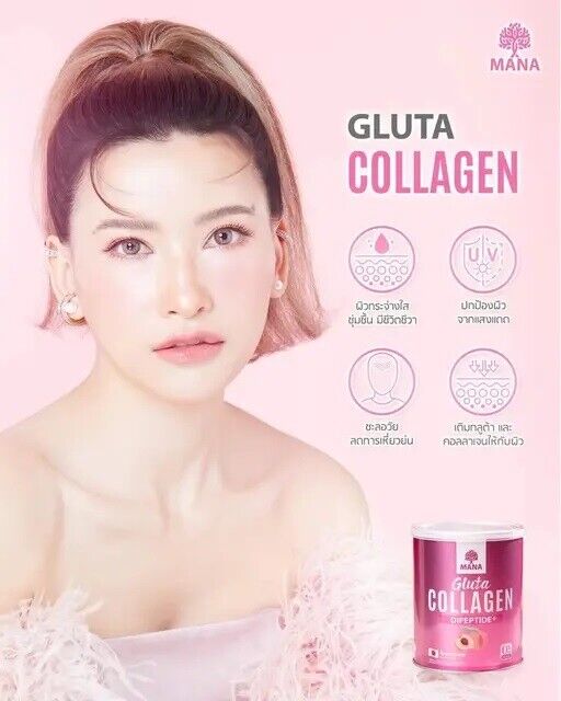 Mana Gluta Collagen Peach Supplement Drink Nourish Skin White Clear Radiant