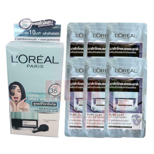 6 x 5ml Loreal Paris Pure Clay Facial Mask Detoxify Deep Clean Skin In 10 Minute