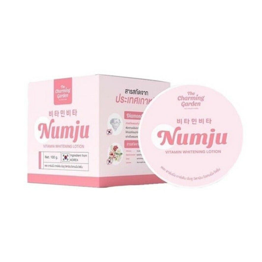 Numju Vitamin Lotion Whitening Armpits Buttocks Elbows Knees Nourishing 100 g