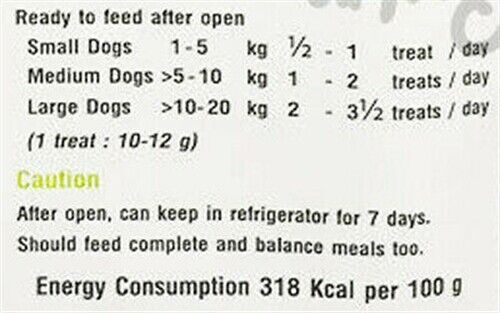 12pack JerHigh Duo Stick Spinach With Cheese Dog Treat 50 Gm