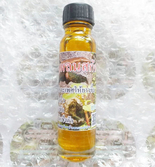 OIL Massage HERBAL MALE P E N I S ENLARGER GROWTH Faster Enlargement BIGGER 24ml