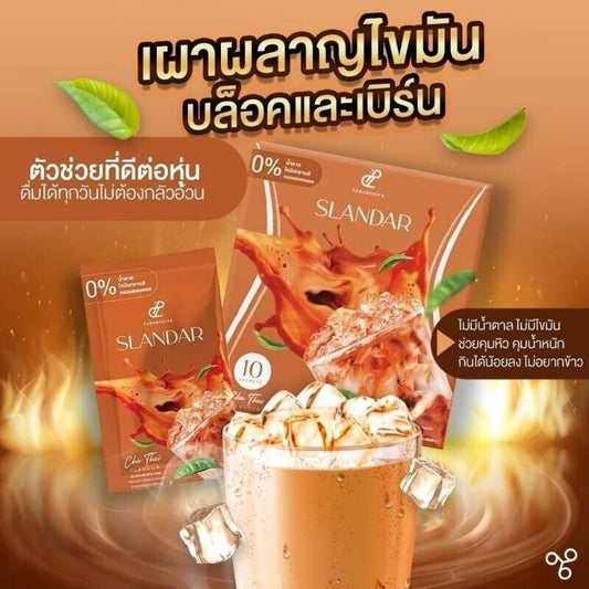 Slandar Cha Thai Thai ice Tea Instant Drink 0% Sugar